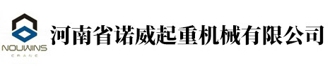 山東正大長(zhǎng)城工貿(mào)有限公司